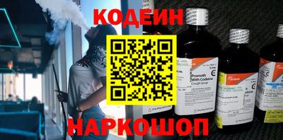 дживик Вязники