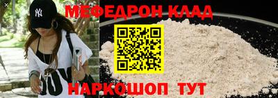круглые Владикавказ