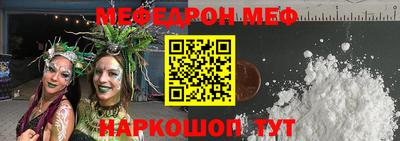 дживик Вязники
