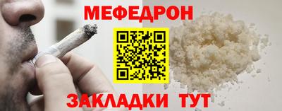 mdma Владивосток