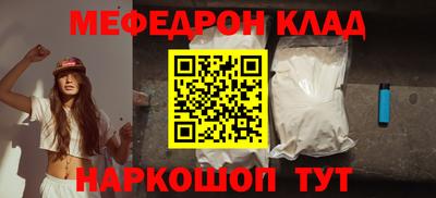 марки nbome Вязьма