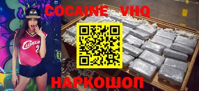 марки nbome Вязьма