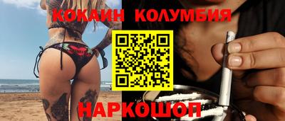 тгк Владимир