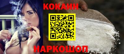 mdma Владивосток