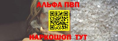 mdma Владивосток