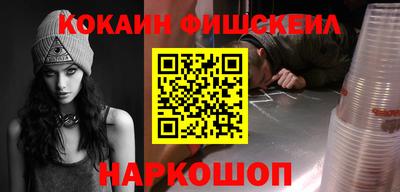 дживик Вязники