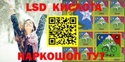 круглые Владикавказ