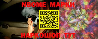 круглые Владикавказ