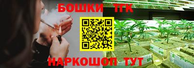 дживик Вязники