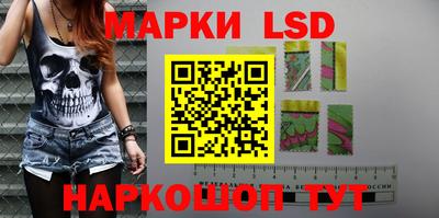 mdma Владивосток