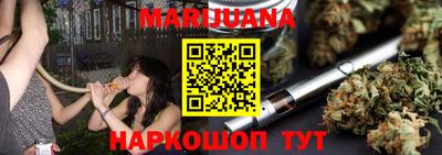 марки nbome Вязьма