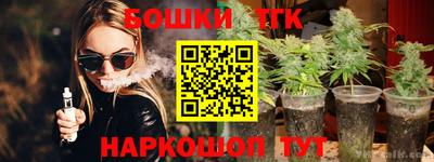 круглые Владикавказ