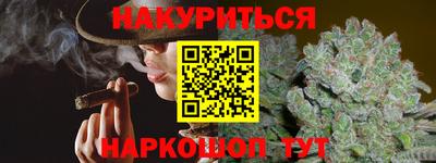 тгк Владимир