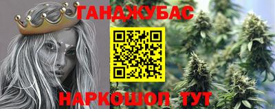 марки nbome Вязьма