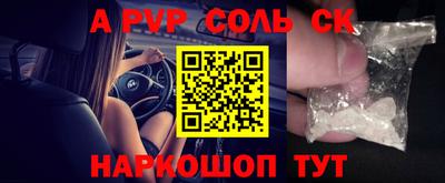 круглые Владикавказ