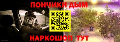 круглые Владикавказ