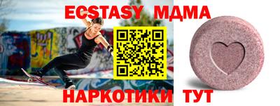 тгк Владимир