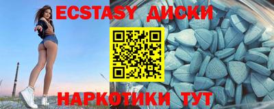 дживик Вязники