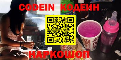 дживик Вязники
