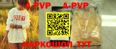 тгк Владимир