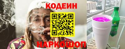 дживик Вязники