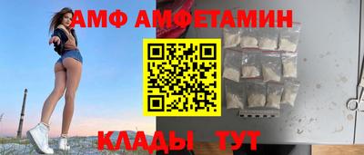 тгк Владимир