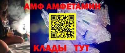 дживик Вязники