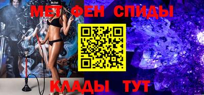 тгк Владимир