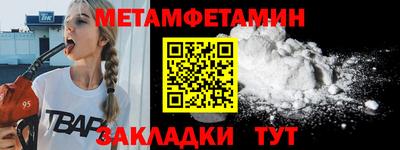 mdma Владивосток