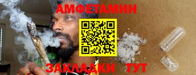 тгк Владимир