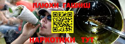 mdma Владивосток