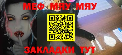 mdma Владивосток
