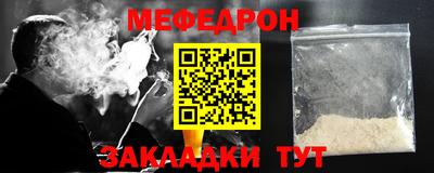 дживик Вязники